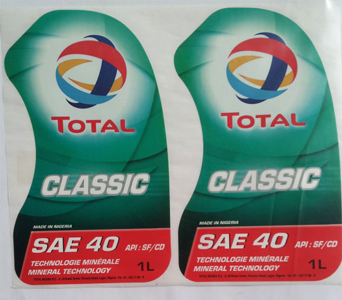 化工(gong)、潤滑油(you)桶類标(biao)簽