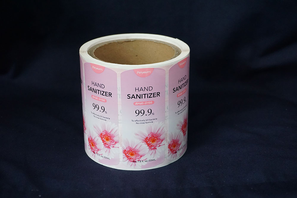 日(ri)化、百貨類(lei)标簽