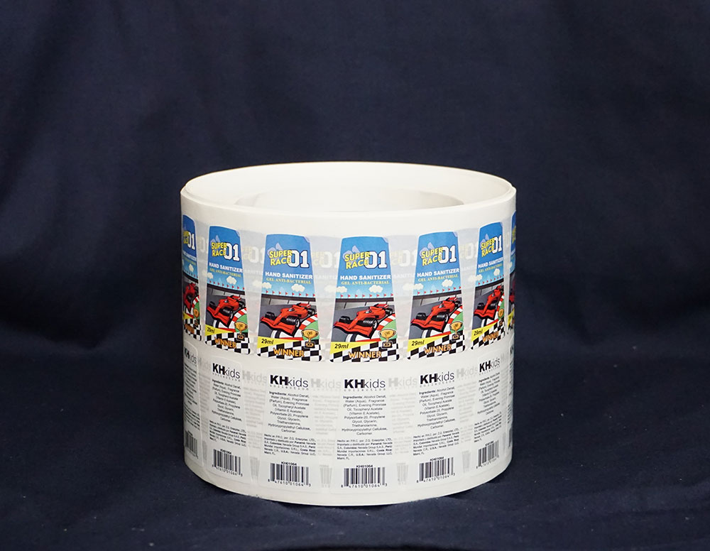 日(ri)化、百貨類(lei)标簽