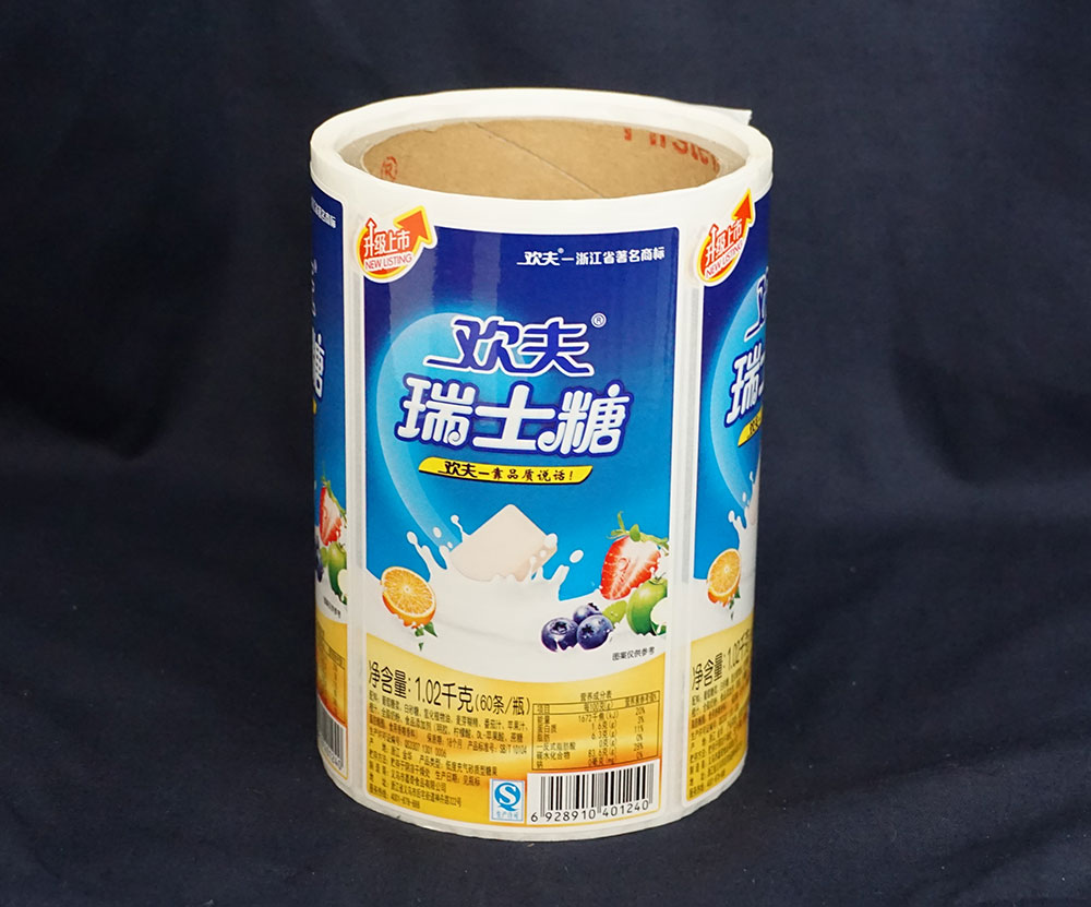 糖果(guo)标簽(qian)