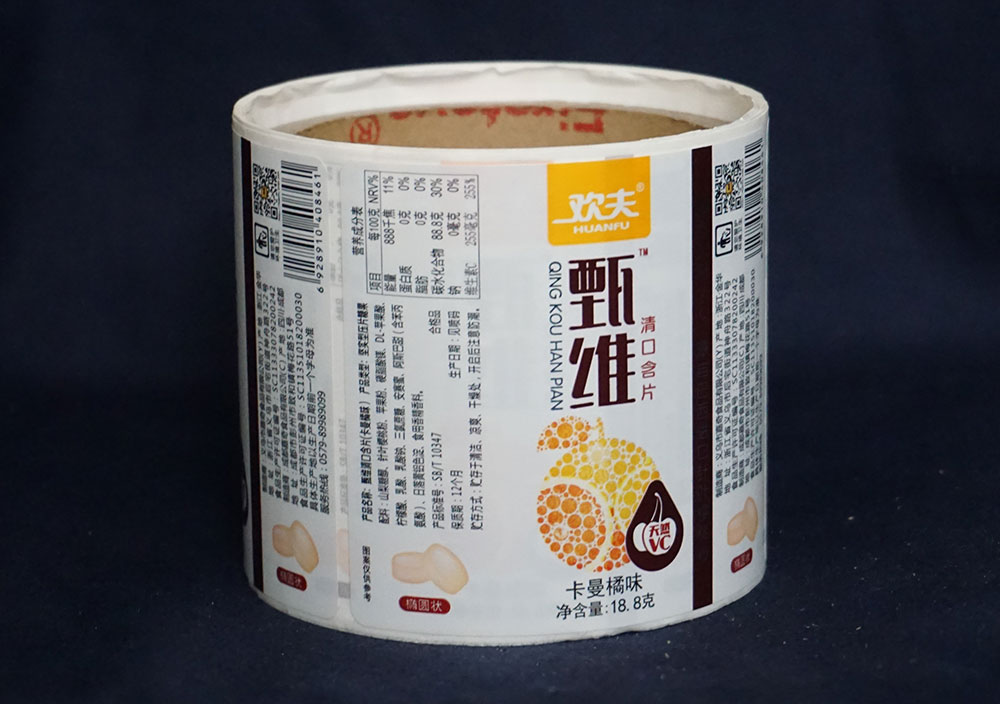 糖果(guo)标簽(qian)