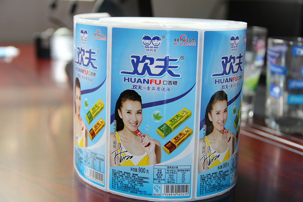 食(shi)品糖果(guo)類标簽(qian)